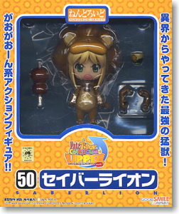 Fate/Tiger Colosseum - Saber Lion - Nendoroid (#050) (Good Smile Company) photo 39