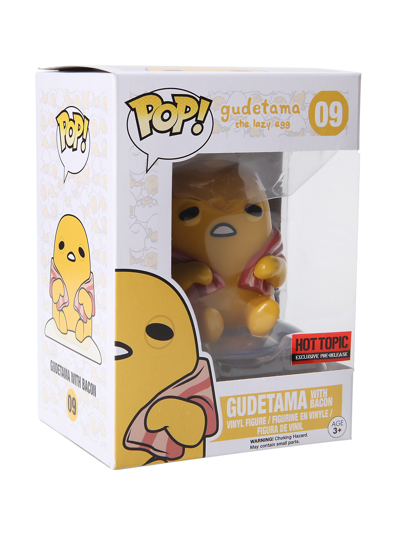 Gudetama - POP! Sanrio (09) - POP! Vinyl (Funko Toys) photo 3