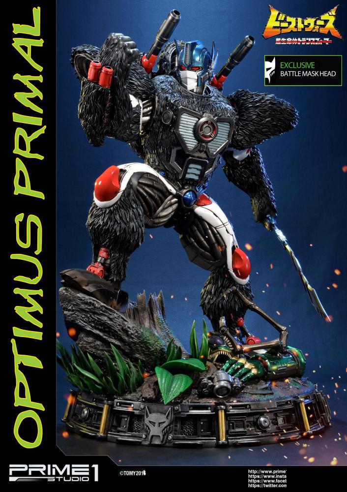 Beast Wars - Optimus Primal - Premium Masterline  (PMTFBW-01) (Prime 1 Studio) photo 3