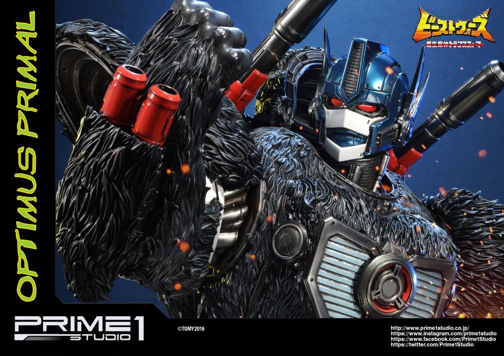 Beast Wars - Optimus Primal - Premium Masterline  (PMTFBW-01) (Prime 1 Studio) photo 4