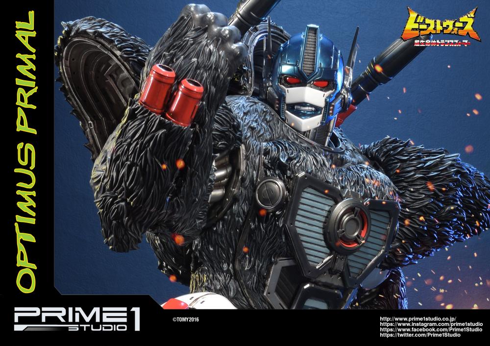 Beast Wars - Optimus Primal - Premium Masterline  (PMTFBW-01) (Prime 1 Studio) photo 7