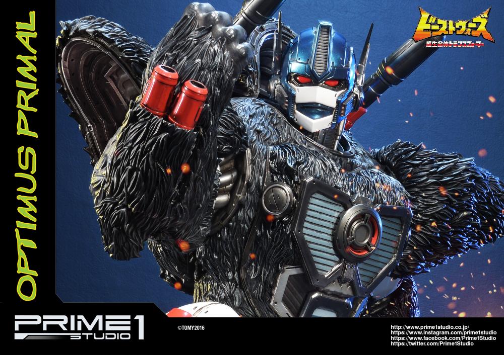 Beast Wars - Optimus Primal - Premium Masterline  (PMTFBW-01) (Prime 1 Studio) photo 8