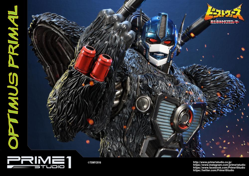 Beast Wars - Optimus Primal - Premium Masterline  (PMTFBW-01) (Prime 1 Studio) photo 9