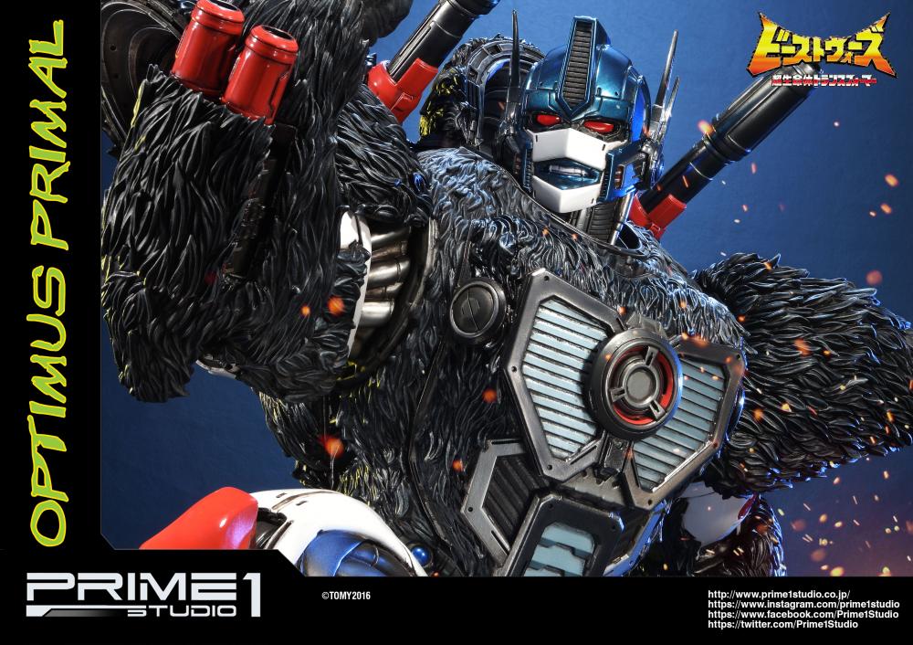 Beast Wars - Optimus Primal - Premium Masterline  (PMTFBW-01) (Prime 1 Studio) photo 12