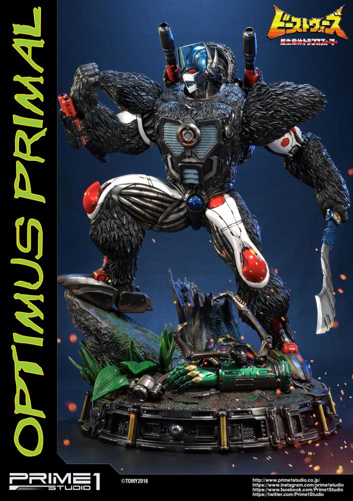Beast Wars - Optimus Primal - Premium Masterline  (PMTFBW-01) (Prime 1 Studio) photo 17