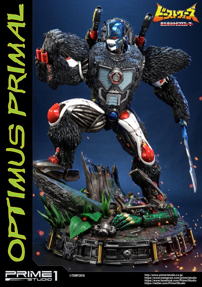 Beast Wars - Optimus Primal - Premium Masterline  (PMTFBW-01) (Prime 1 Studio) photo 18