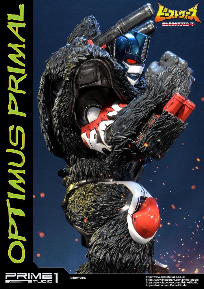 Beast Wars - Optimus Primal - Premium Masterline  (PMTFBW-01) (Prime 1 Studio) photo 22