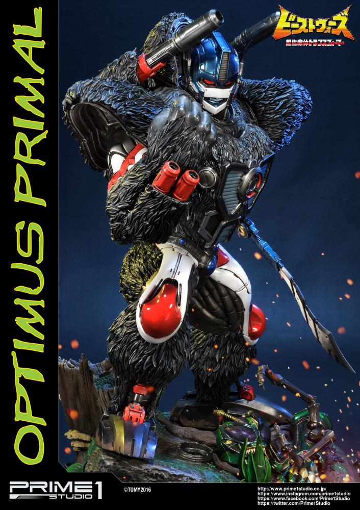 Beast Wars - Optimus Primal - Premium Masterline  (PMTFBW-01) (Prime 1 Studio) photo 23