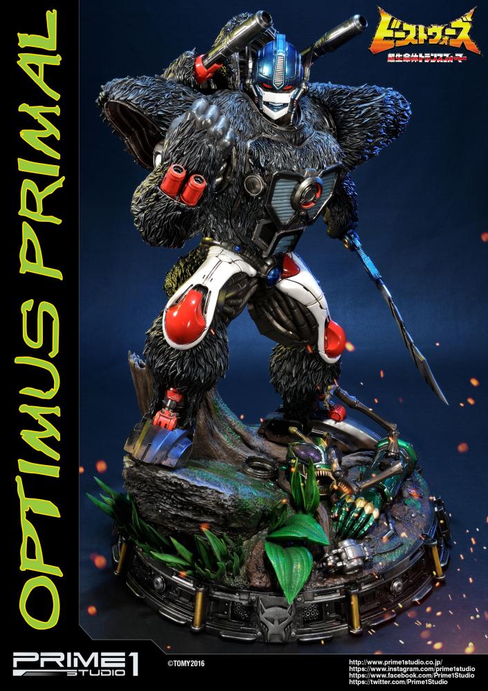 Beast Wars - Optimus Primal - Premium Masterline  (PMTFBW-01) (Prime 1 Studio) photo 24