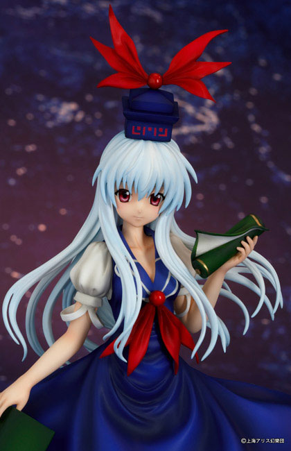 Touhou Project - Kamishirasawa Keine - 1/8 (Griffon Enterprises)