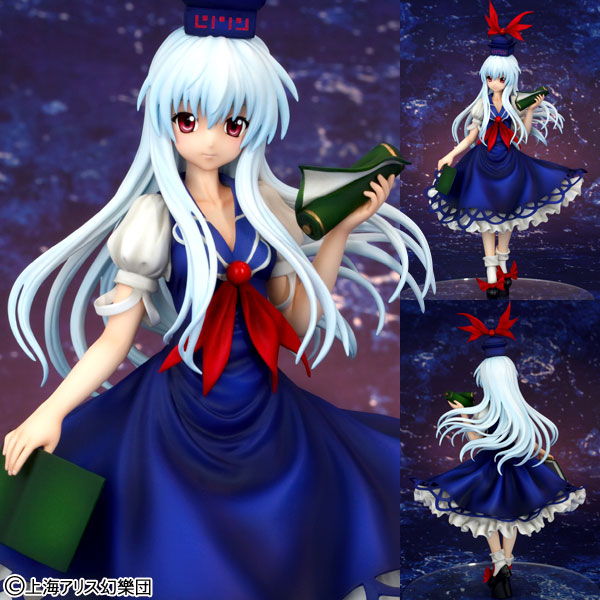 Touhou Project - Kamishirasawa Keine - 1/8 (Griffon Enterprises)