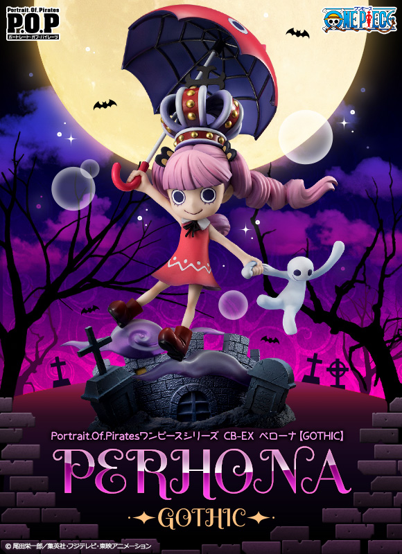 One Piece - Negative Hollow - Perona - Excellent Model - Portrait Of Pirates MILD  (CB-EX) - 1/8 - GOTHIC (MegaHouse) photo 5