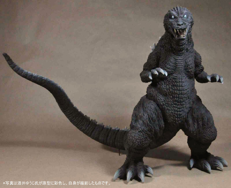 Gojira, Mothra, King Ghidorah Daikaijuu Soukougeki - Gojira - Toho 30cm Series (X-Plus)