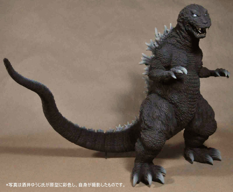 Gojira, Mothra, King Ghidorah Daikaijuu Soukougeki - Gojira - Toho 30cm Series (X-Plus) photo 2