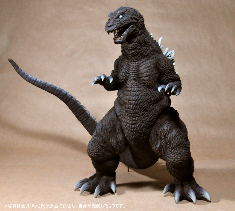 Gojira, Mothra, King Ghidorah Daikaijuu Soukougeki - Gojira - Toho 30cm Series (X-Plus) photo 3