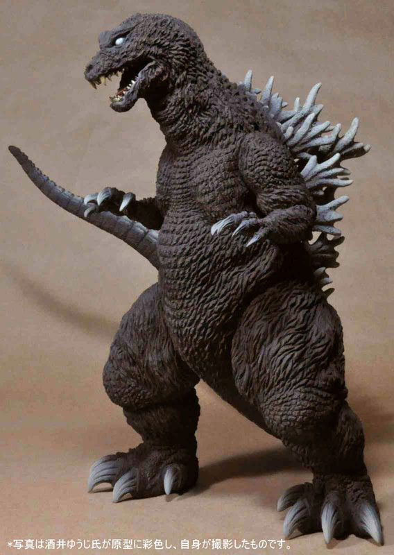 Gojira, Mothra, King Ghidorah Daikaijuu Soukougeki - Gojira - Toho 30cm Series (X-Plus) photo 4