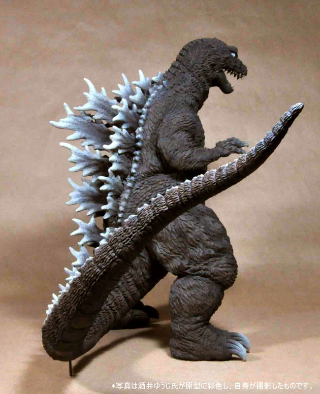 Gojira, Mothra, King Ghidorah Daikaijuu Soukougeki - Gojira - Toho 30cm Series (X-Plus) photo 5