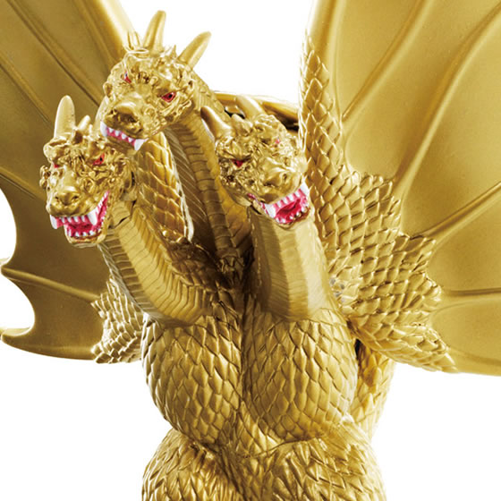 King Ghidorah