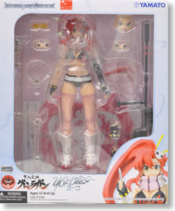 Tengen Toppa Gurren-Lagann - Yoko Littner - Neuromancer (#003) (Cerberus Project, Yamato) photo 9