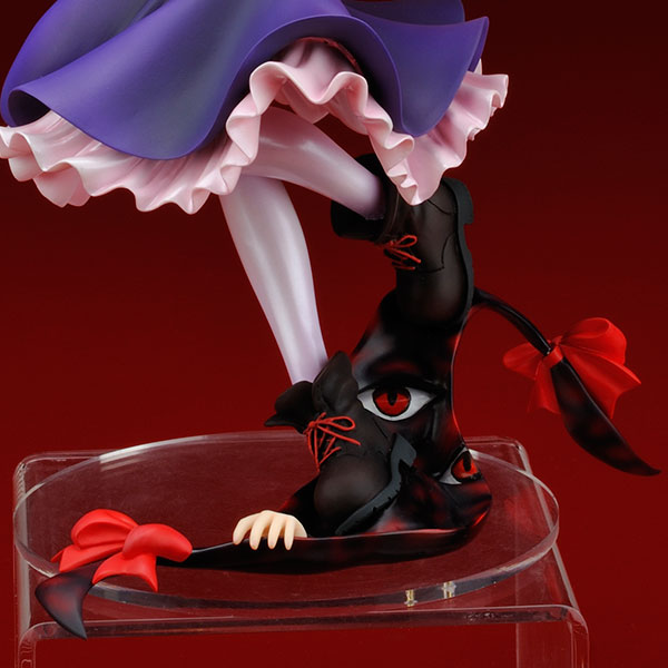 Touhou Project - Yakumo Yukari - 1/8 (Kotobukiya) photo 4