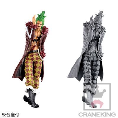 One Piece - Bartolomeo - Figure Colosseum - SCultures - Zoukeiou Choujou Kessen V  (vol. 4) - Special Color ver. (Banpresto) photo 3