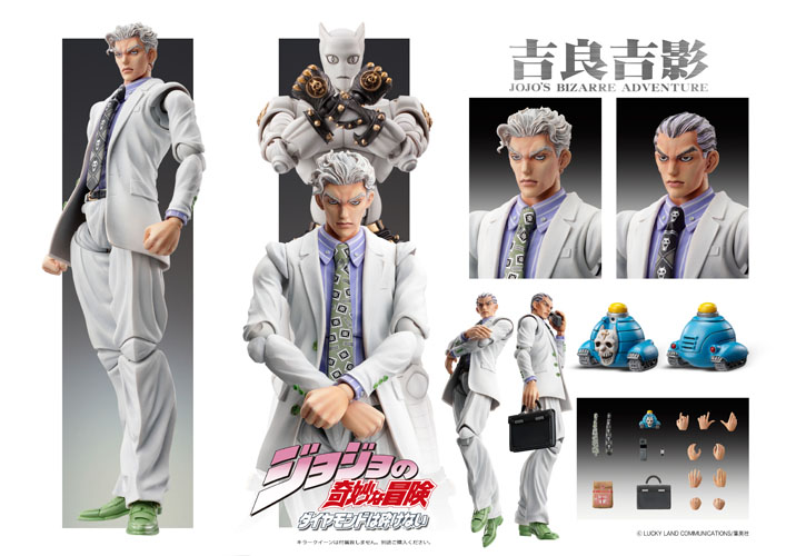 Diamond wa Kudakenai - Jojo no Kimyou na Bouken - Kawajiri Kousaku (Kira) - Kira Yoshikage - Sheer Heart Attack - Super Action Statue (#20) (Medicos Entertainment) photo 2