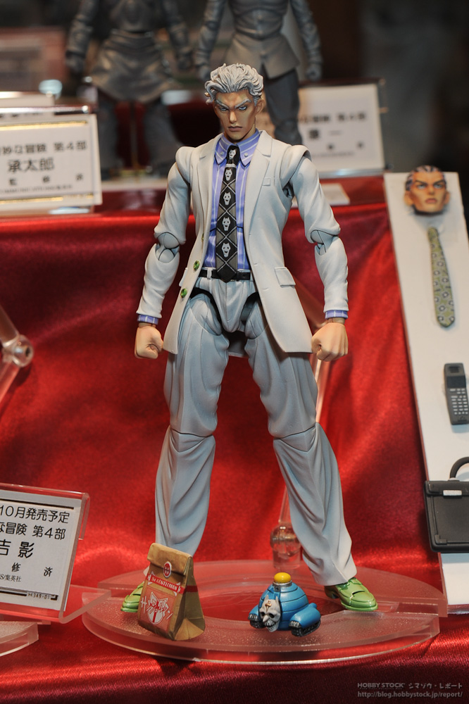 Diamond wa Kudakenai - Jojo no Kimyou na Bouken - Kawajiri Kousaku (Kira) - Kira Yoshikage - Sheer Heart Attack - Super Action Statue (#20) (Medicos Entertainment) photo 4