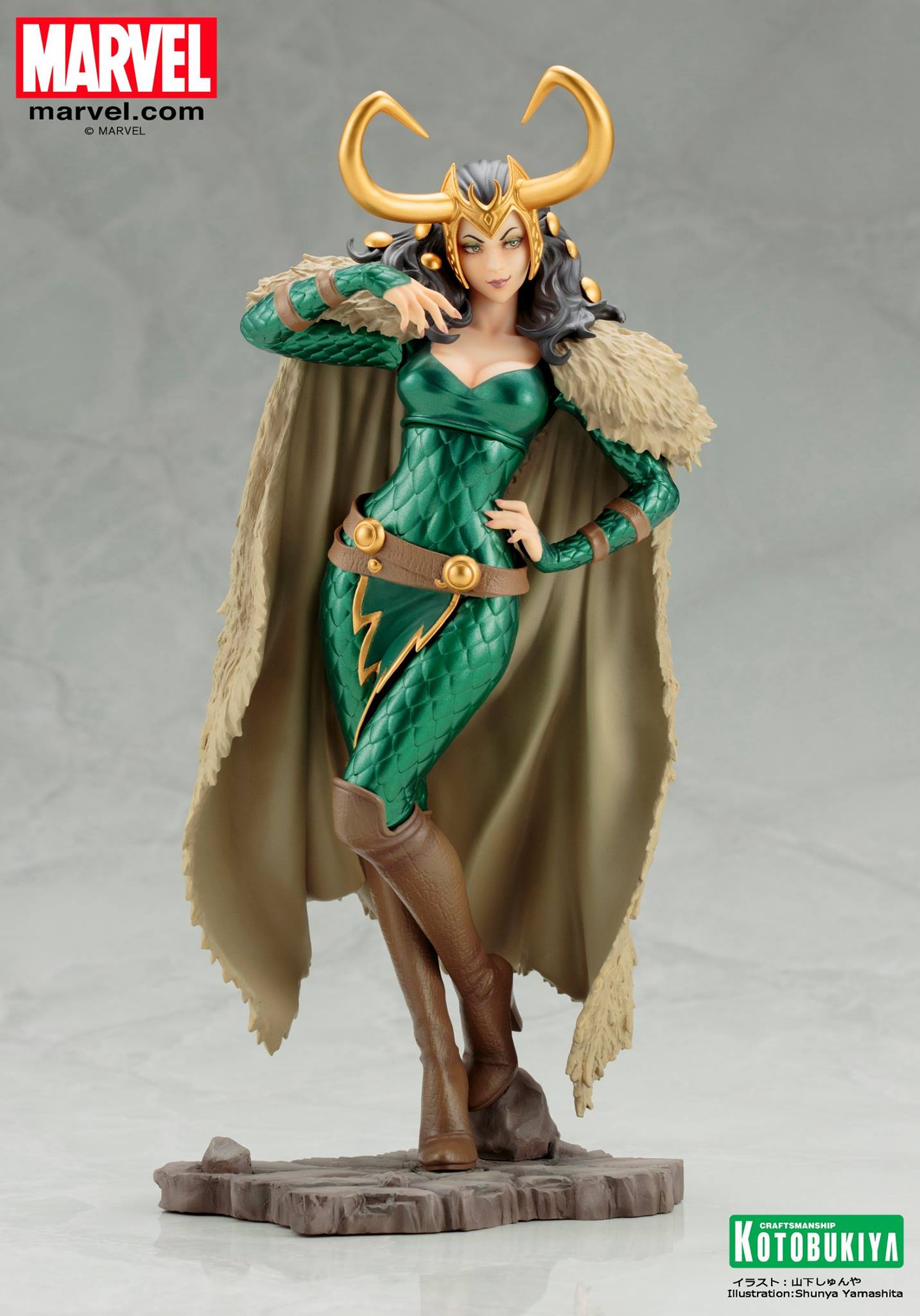 Thor - Lady Loki - Bishoujo Statue - Marvel x Bishoujo - 1/7 (Kotobukiya) photo 2