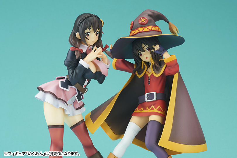 Kono Subarashii Sekai ni Shukufuku o! - Chomusuke - Megumin - 1/8 (Bell Fine) photo 3