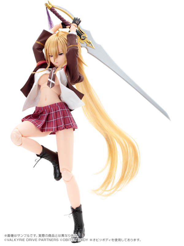 Valkyrie Drive: Mermaid - Shikishima Mirei - Hybrid Active Figure (No.056) - 1/3 (Azone) photo 2