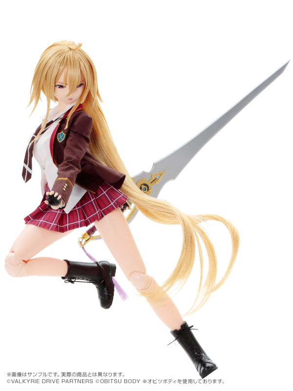 Valkyrie Drive: Mermaid - Shikishima Mirei - Hybrid Active Figure (No.056) - 1/3 (Azone) photo 3