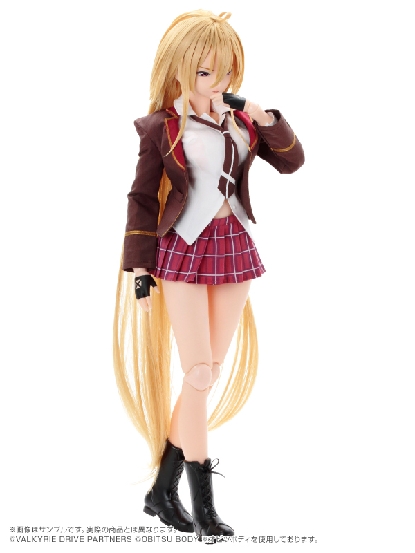 Valkyrie Drive: Mermaid - Shikishima Mirei - Hybrid Active Figure (No.056) - 1/3 (Azone) photo 6