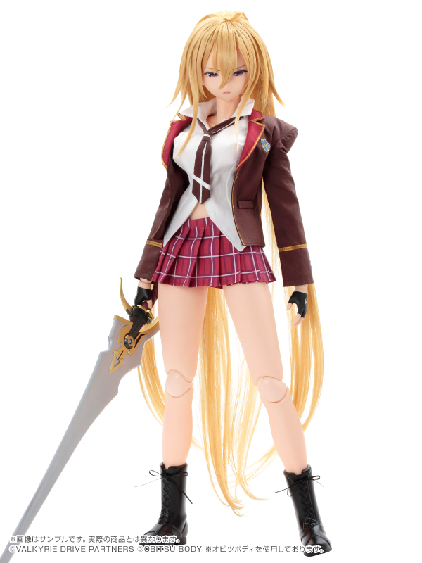Valkyrie Drive: Mermaid - Shikishima Mirei - Hybrid Active Figure (No.056) - 1/3 (Azone) photo 7