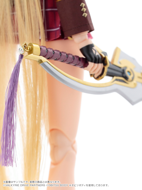Valkyrie Drive: Mermaid - Shikishima Mirei - Hybrid Active Figure (No.056) - 1/3 (Azone) photo 9