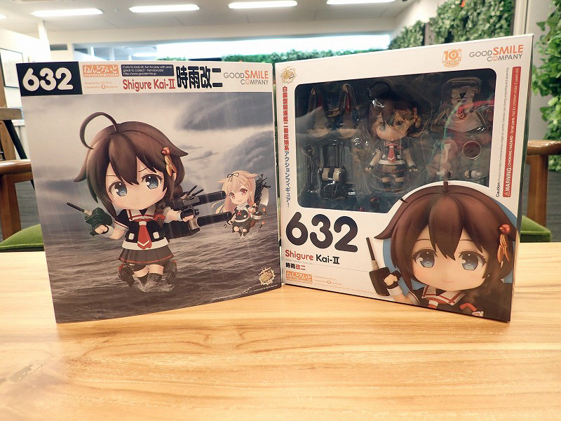 Kantai Collection ~KanColle~ - Shigure - Nendoroid (#632) - Kai Ni (Good Smile Company) photo 53