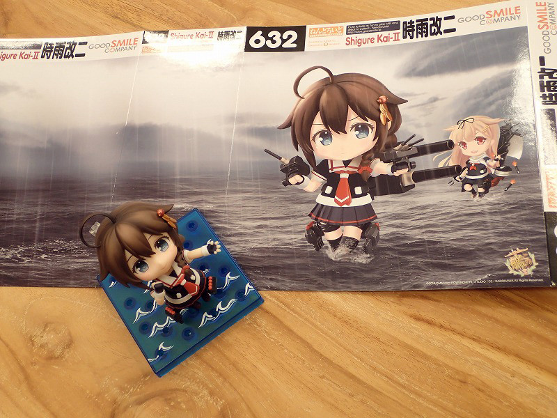 Kantai Collection ~KanColle~ - Shigure - Nendoroid (#632) - Kai Ni (Good Smile Company) photo 55