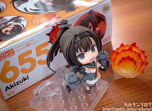 Kantai Collection ~KanColle~ - Akizuki - Choujuusenchihou-chan - Nendoroid (#655) (Good Smile Company) photo 14