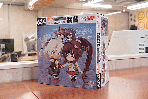 Kantai Collection ~KanColle~ - Musashi - Nendoroid (#634) (Good Smile Company) photo 27