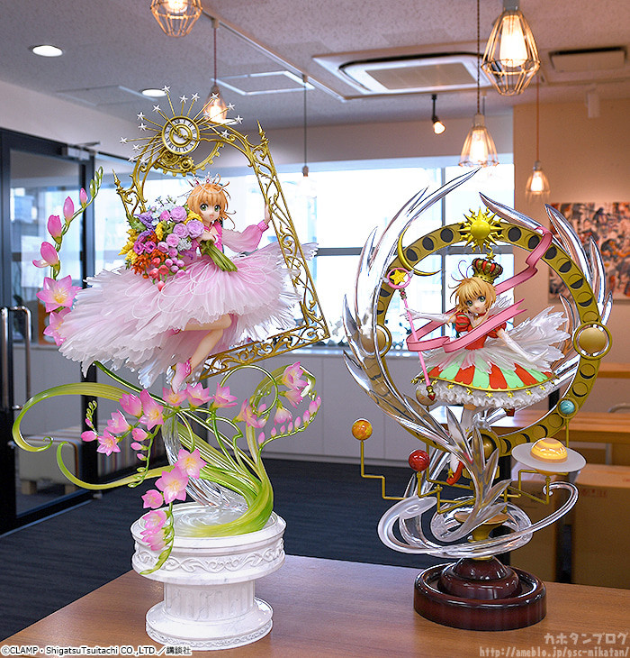 Card Captor Sakura - Kinomoto Sakura - 1/7 - Stars Bless You (Good Smile Company) photo 2