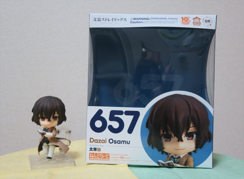 Bungou Stray Dogs - Dazai Osamu - Nendoroid (#657) (Orange Rouge) photo 19