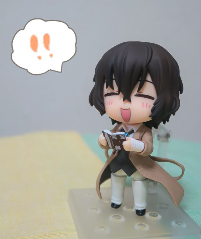 Bungou Stray Dogs - Dazai Osamu - Nendoroid (#657) (Orange Rouge) photo 25