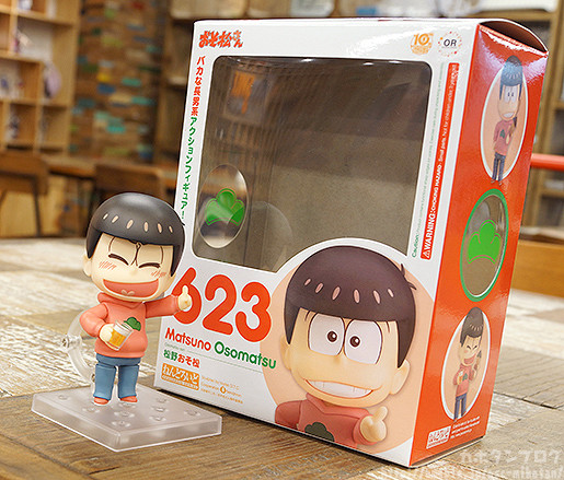 Osomatsu-san - Matsuno Osomatsu - Nendoroid  (#623) (Orange Rouge) photo 16