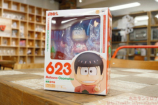 Osomatsu-san - Matsuno Osomatsu - Nendoroid  (#623) (Orange Rouge) photo 44