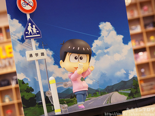 Osomatsu-san - Matsuno Todomatsu - Nendoroid (#649) (Orange Rouge) photo 10