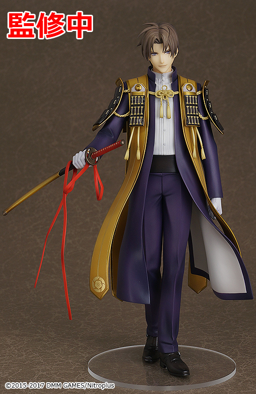 Touken Ranbu Online - Heshikiri Hasebe - 1/8 (Orange Rouge) photo 2