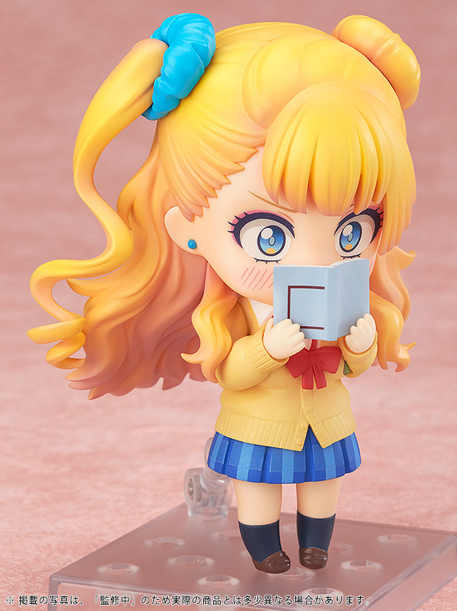 Oshiete! Galko-chan - Galko-chan - Nendoroid (#611) (Good Smile Company) photo 3