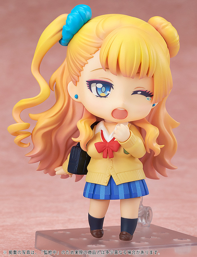 Oshiete! Galko-chan - Galko-chan - Nendoroid (#611) (Good Smile Company) photo 4