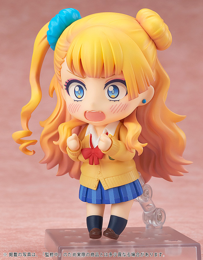 Oshiete! Galko-chan - Galko-chan - Nendoroid (#611) (Good Smile Company) photo 8