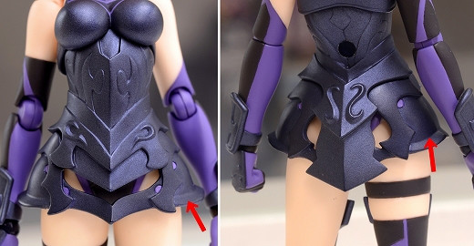 Fate/Grand Order - Mash Kyrielight - Figma  (#321) - Shielder (Max Factory) photo 6
