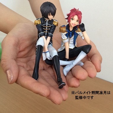 Ensemble Stars! - Sakuma Ritsu - Palmate (MegaHouse) photo 2